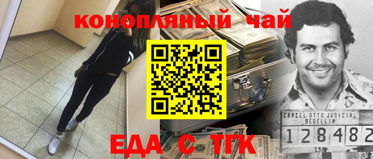 A-PVP Славгород
