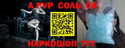 гидропоника Моздок