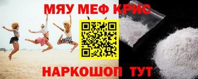 гидропоника Моздок