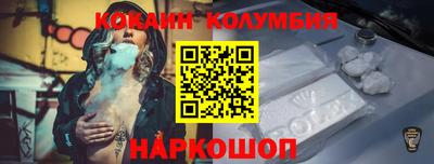 гидропоника Моздок