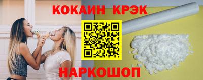 меф VHQ Можайск