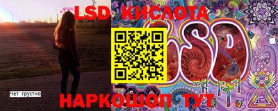 a pvp Можга