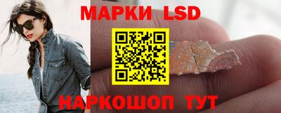 меф VHQ Можайск