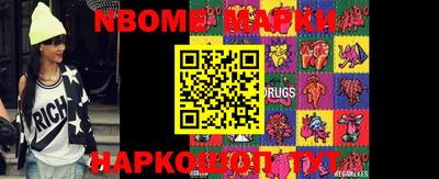 гидропоника Моздок
