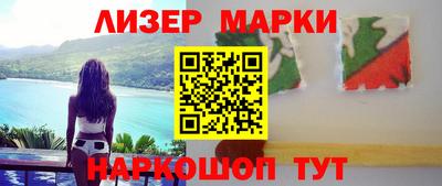 меф VHQ Можайск