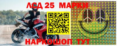 меф VHQ Можайск
