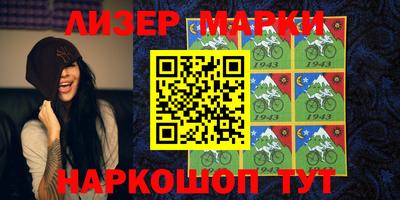 гидропоника Моздок