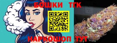 a pvp Можга
