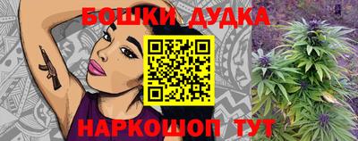 гидропоника Моздок