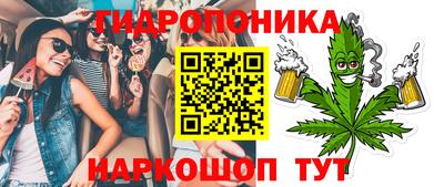 меф VHQ Можайск