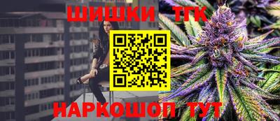 меф VHQ Можайск