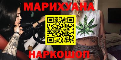 меф VHQ Можайск