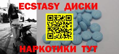 меф VHQ Можайск