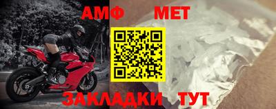 a pvp Можга