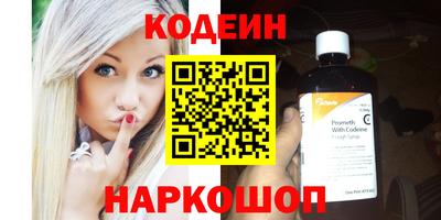 меф VHQ Можайск