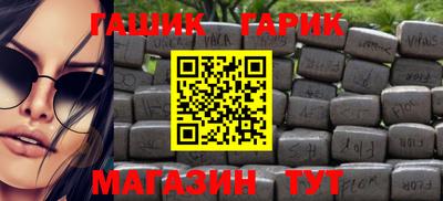 гидропоника Моздок