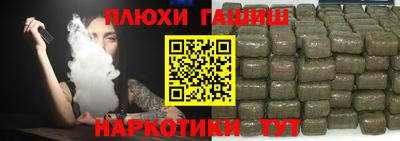 a pvp Можга