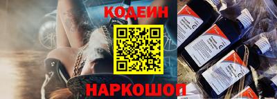 a pvp Можга