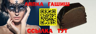 меф VHQ Можайск