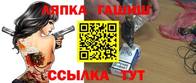 гидропоника Моздок