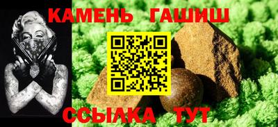 гидропоника Моздок