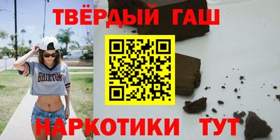 гидропоника Моздок
