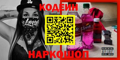гидропоника Моздок