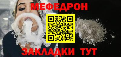 a pvp Можга