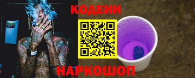 меф VHQ Можайск