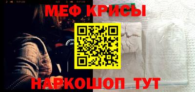 a pvp Можга