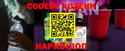 гидропоника Моздок