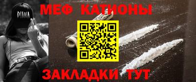 гидропоника Моздок