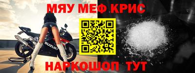 гидропоника Моздок